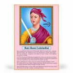Rani Jhansi